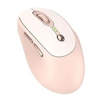 Souris sans fil Bluetooth double mode édition Discovery, silencieuse, pour bureau, jeux, e-sport, ordinateur portable