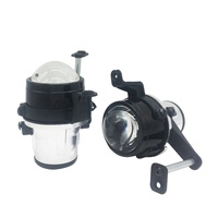 Ziao taohijab — projecteur de lumière antibrouillard M6, 2.5 pouces, HID Bi xenon, lentille de projecteur, mise à niveau, pour voile CHEVROLET H11, ampoules