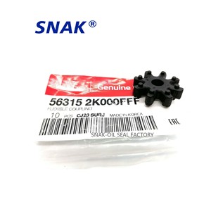 SNAK Factory <span class=keywords><strong>563152K000FFF</strong></span> KIA E HYUNDAI Giunto Flessibile Piantone Sterzo Rinforzato 09-20 56315-2K000FFF - Product Image 2