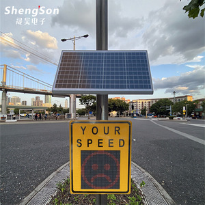 ป้ายจราจร LED พลังงานแสงอาทิตย์พร้อมแผ่นเหล็กชุบสังกะสีเพื่อความปลอดภัยบนท้องถนนและการควบคุมความเร็ว - Product Image 5