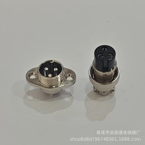 Connecteur Électrique Gx16 Aviation, Prise et Fiche 2-10 Broches Mâle/Femelle, en Alliage de Zinc Nickelé, Montage sur Panneau - Product Image 2