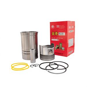 Changchai Original Genuine ZS1100 Ensemble de chemise de cylindre Pièces de machines agricoles Moteur diesel monocylindre 5,58 kg - Product Image 4