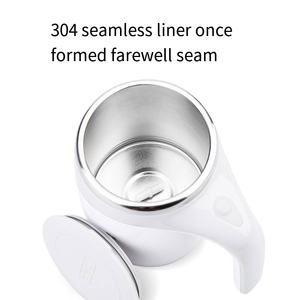 <span class=keywords><strong>Tazza</strong></span> di <span class=keywords><strong>latte</strong></span> elettrica rotante magnetica in acciaio inossidabile <span class=keywords><strong>tazza</strong></span> di miscelazione automatica per caffè pigro con impugnatura - Product Image 3
