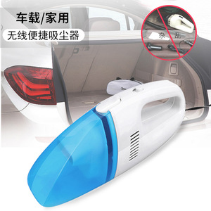 Mini aspiradora para coche, azul, blanco, 12V CC, portátil, de doble uso, en seco y húmedo, para vehículos - Product Image 3
