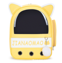 <span class=keywords><strong>Sac</strong></span> à <span class=keywords><strong>dos</strong></span> de transport <span class=keywords><strong>pour</strong></span> animaux de compagnie (chiens et chats) de luxe, personnalisé, pliable, écologique, respirant, imprimé, avec fermeture éclair - Product Image 6
