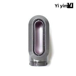 Boquilla para <span class=keywords><strong>Secador</strong></span> de Pelo <span class=keywords><strong>Dyson</strong></span> HS05, <span class=keywords><strong>Nuevo</strong></span> <span class=keywords><strong>Accesorio</strong></span> para el Hogar, Artefacto para Secado Preformado - Product Image 4