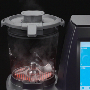 Robot de cuisine multifonction intelligent pour la maison, cuiseur thermique, robot de cuisson, mélangeur thermique - Product Image 3
