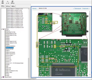 ECU Pinout E-book Software voor B-OSCH S-IEMENS C-ONTl <span class=keywords><strong>M</strong></span>-agneti <span class=keywords><strong>M</strong></span>-arelli voor 150+ ECU-modellen Auto Reparatie ECU Reparatie Software - Product Image 5