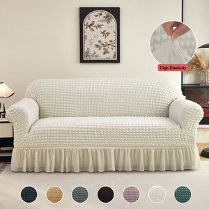 Universal Modern Stretch <b>Sofa</b> Couch Slipcover Skirt Anti-dirty Polyester Spandex Fabric Easy-Fit <b>for</b> Chair Furniture <b>Protection</b> - Product Image 2