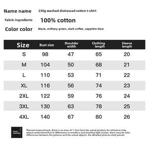 पुरुषों की गर्मियों की छोटी आस्तीन टी-शर्ट 230 जी ऑल-कॉटन विंटेज गर्दन धोया रेट्रो स्नोफ्लेक डिजाइन ढीली - Product Image 4