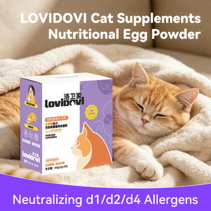 Poudre d'œuf pour chats à formule brevetée Lovovidovi, 3 types, réducteur d'allergènes, complément alimentaire quotidien, étiquetage personnalisé, ODM, OEM - Product Image 1