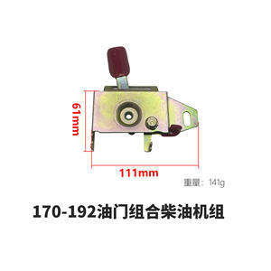 Palanca de Control de Velocidad para Motor Diésel Refrigerado por Aire 173/178/186FA/192F, Soporte de Acelerador para Mini Cultivadora, Maquinaria Agrícola - Product Image 3