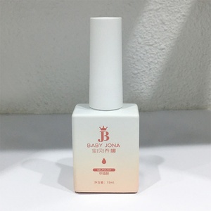Factory Customized Wholesale 60 Color UV Cat Eye <b>Gel</b> 15ml/Bottle Professional <b>Nail</b> Art <b>Set</b> for Salon Use - Product Image 6