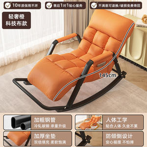 Ghế sofa thư giãn da thật phong cách Bắc Âu tối giản sang trọng nhẹ nhàng dành cho phòng khách, ghế thiết kế dành cho người lớn tuổi - Product Image 2