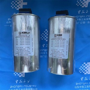 Condensador de Potencia KBR UHPC-30.0-440-3P 400V Tipo Seco para Uso Industrial - Product Image 3