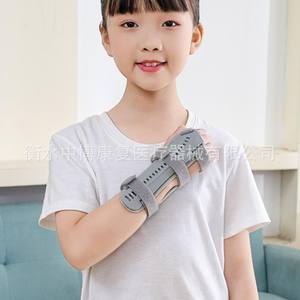 Child Joints Fixation Brace for Wrist Radius and Ulna Distal Forearm <b>Arm</b> <b>Sling</b> Brace - Product Image 4