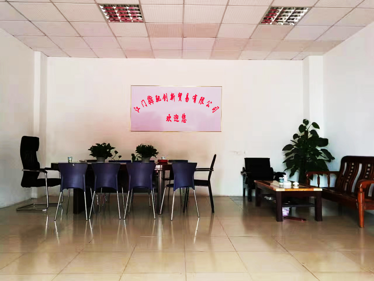 H3395f478127c4958983e0fe71b0421647.jpg?quality=close