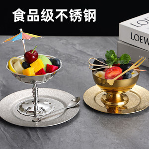 ชามขนมหวานสแตนเลส 304 ถ้วยไอศกรีม ชามเสิร์ฟของว่างสำหรับงานเลี้ยง โรงแรม ร้านกาแฟ - Product Image 3