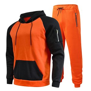 Survêtements de haute qualité pour hommes, marque privée, personnalisables selon votre propre design. - Product Image 1