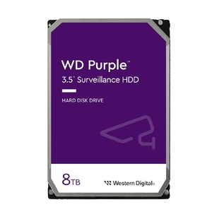 Nuevo disco duro WD85PURZ morado en caja, 5400 RPM, 256M de caché, para IA y NVR - Product Image 5