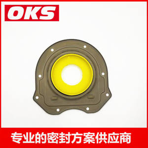 Sellos de Aceite para Ford Transit Citroen y para Land Rover 3S7Q6385AA3S7Q6701AALR020609 Piezas de Motor - Product Image 5