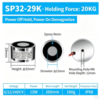 Aimant électronique industriel à décharge rapide, type suceur, mini, forte force de maintien 20KG, Dc 12v 24v P3229K