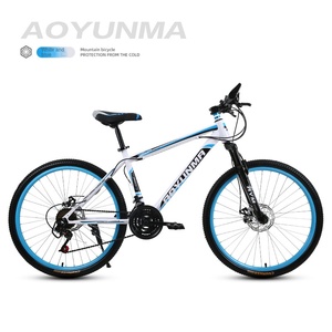 Vélo de montagne Aoyunma en acier à haute teneur en carbone, frein à disque double, absorption des chocs, cadre souple, capacité de charge de 120 kg, pour hommes adultes - Product Image 5