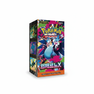 Caja de Cartas Pokémon M2 Inferno X, 30 Paquetes, 150 Hojas, Cartas Coleccionables TCG para Jugadores, Pokémon - Product Image 2