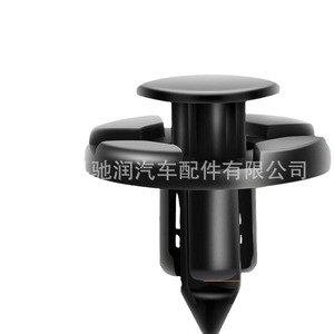 Car Buckle <b>Clips</b> 7mm 8mm 10mm Plastic <b>Push</b> Retainers For Subaru Toyota Hood Repair Replacement - Product Image 4