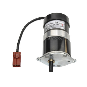 Motor de Presión Roland 037M812644 para Fabricación de Placas de Impresión, Tipo Rotatorio Eléctrico - Product Image 5