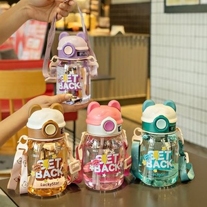 JY漫画子供用プラスチック製水筒幼稚園児用ストローカップ学生用携帯ストラップワンクリックポップアップキャップ付き可愛い水筒 - Product Image 3