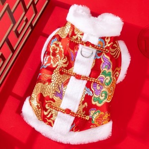 चीनी नए साल के लिए पालतू बिल्ली सर्दियों चीनी शैली कपास वेस्ट और वसंत उत्सव झेजियांग मूल - Product Image 1
