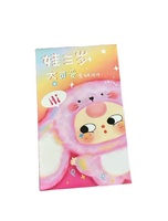 Série Baby Three Big Cutie V3 : Boîte Mystère, Figurine Décorative en Vinyle, Poupée en Peluche, Pendentif Mignon, Unisexe, 12 ans+, Excellent Cadeau