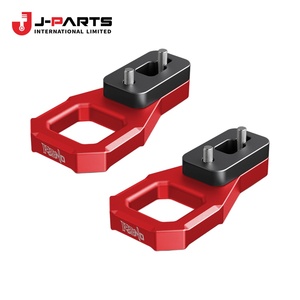 ชุดเสริมความแข็งแรง, ชุดติดตั้งตะขอเกี่ยว, ด้านหลังขวา สำหรับ Toyota HIACE TRH203 ปี 2005-2013 - Product Image 2