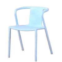 Offre Spéciale chaise confortable salle d attente pas cher en plastique loisirs bras chaise salle à manger ensemble chaise visiteur en plastique chaise