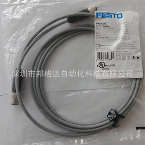 Cable de Extensión para Sensor Festo Neba-M12G5-U-2.5-N 2.5m Conector M12 Montaje en Panel - Product Image 1