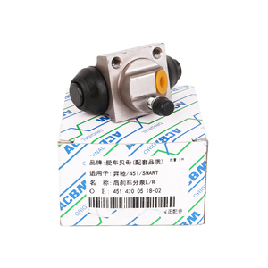 4514200518 Cylindre de frein arrière L R pour Mercedes Benz 451 <span class=keywords><strong>SMART</strong></span> - Product Image 3