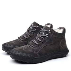 Zapatos deportivos de invierno 2025 para hombre, cálidos, de felpa, de algodón grueso, antideslizantes, para trabajo, protección laboral, estilo moderno, con malla. - Product Image 5