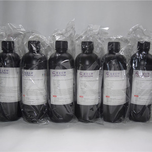 หมึก UV 1 ลิตร สี C M Y <span class=keywords><strong>K</strong></span> Lc Lm W V สภาพใหม่ หมึกอิงค์เจ็ทดิจิตอลสำหรับเครื่องพิมพ์แบบแท่นราบ Ricoh Kyocera ใช้ได้กับ <span class=keywords><strong>Flex</strong></span> - Product Image 2