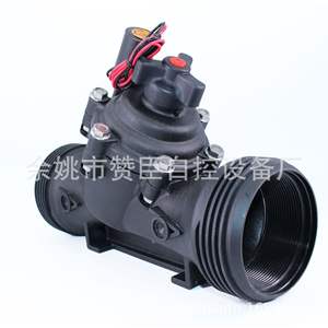 Válvula Solenoide Zanchen de 90 mm Tipo Piloto para Control de Agua y Aire en Riego - Product Image 3