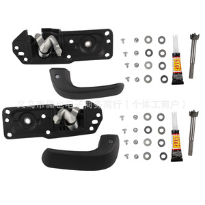 Juego de Manijas de Puerta Rlb para Chevrolet Silverado, Repuestos Interiores Izquierdo y Derecho 20833606 20833602 20871483 - Product Image 5