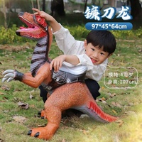 Juguete de Peluche de Dinosaurio Gigante de 100 CM de la Marca LH, Raptor Giganotosaurus con Sonido IC, Multimaterial, Unisex, Edades 5-14, Navidad