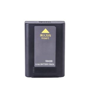 Batterij S943 S943b S943d Voor Fitel Fusion Splicers S121a S122c S123c S123c12 S153a S177a S177b S178a - Product Image 1