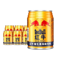 Boissons énergisantes Red Bull aromatisées aux vitamines en gros, canettes de 250 ml