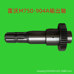 เพลาส่งกำลังสำหรับรถแทรกเตอร์กำลังสูง 750/754/804/904A อุปกรณ์เสริมสำหรับยานพาหนะครบชุด - Product Image 2