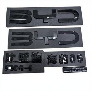 Emblème de voiture en plastique ABS rigide noir brillant pour BYD Seal 05DMi, kit de décoration Warrior noir mat - Product Image 1
