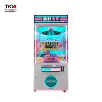 Machine à pinces à monnayeur style mode, à poste unique, jeu pour enfants très attractif pour centre de divertissement familial et salle d'arcade