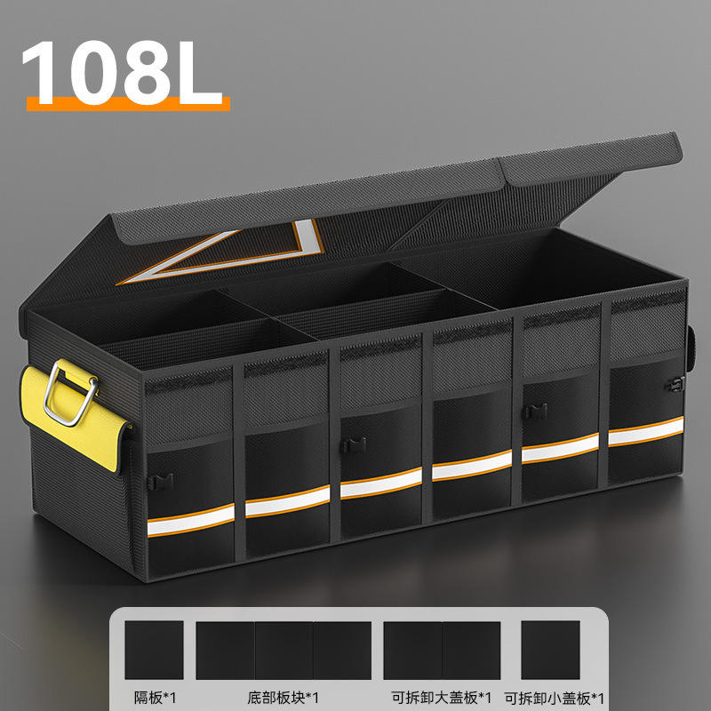 108L with lid