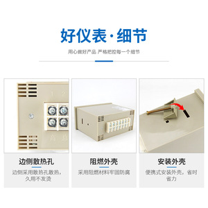 ยวนหวง เอ็กซ์เอ็มที 101 102 เครื่องควบคุมอุณหภูมิแบบดิจิตอล 220V 15A พร้อมจอแสดงผลและรีเลย์เอาต์พุตสำหรับใช้งานในอุตสาหกรรม - Product Image 4