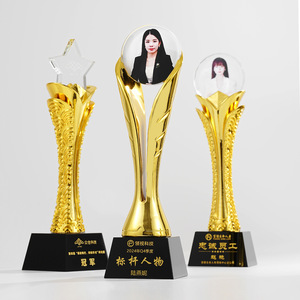 Gold Resin <b>Trophy</b> Laser <b>Engraved</b> Custom Business Awards For Company Events And Commemorative Gifts - Product Image 5